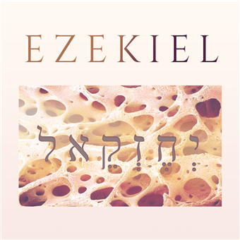 Ezekiel smaller